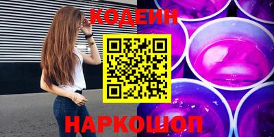 ешки Кингисепп