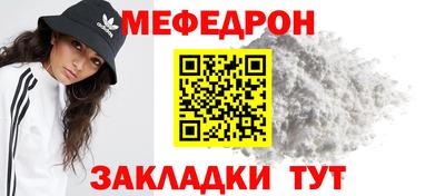 героин Кимры