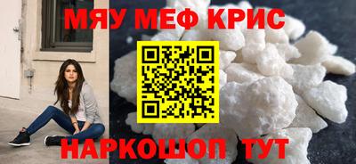 ешки Кингисепп