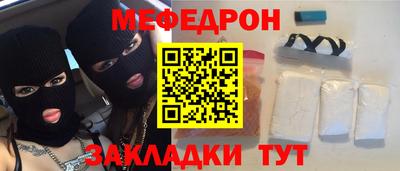 героин Кимры