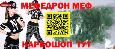 героин Кимры