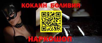 ALPHA-PVP Комсомольск-на-Амуре