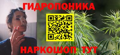 героин Кимры