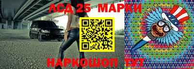 героин Кимры