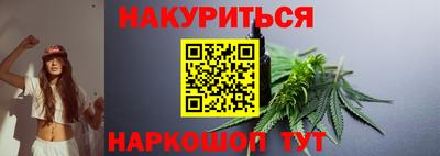 героин Кимры