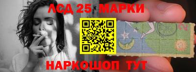 ешки Кингисепп