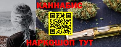 героин Кимры