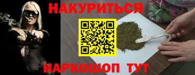 ешки Кингисепп