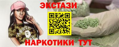 ешки Кингисепп