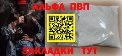 ешки Кингисепп
