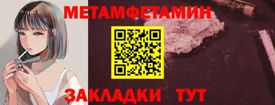 героин Кимры