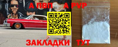 героин Кимры