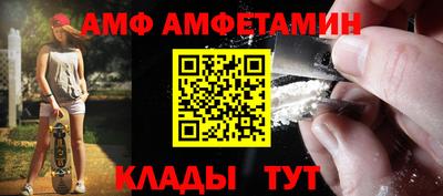 героин Кимры