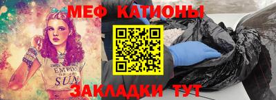 героин Кимры