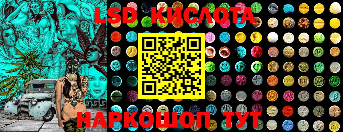 Марки NBOMe  Марки NBOMe 1,5мг  Вход с VPN  Касимов  Марки NBOMe 1,5мг 